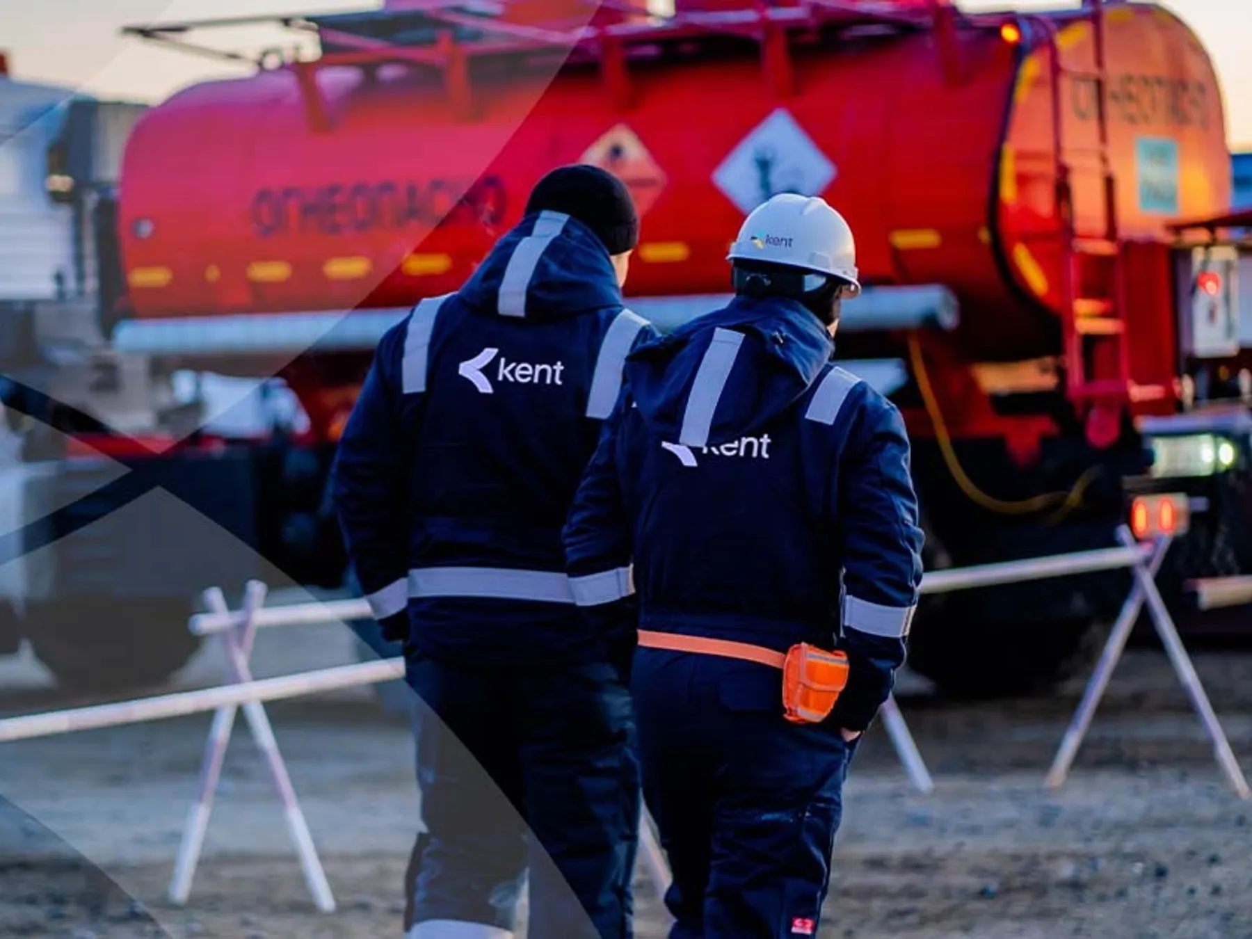 Acquisition of SNC Lavalins Oil Gas Division completes