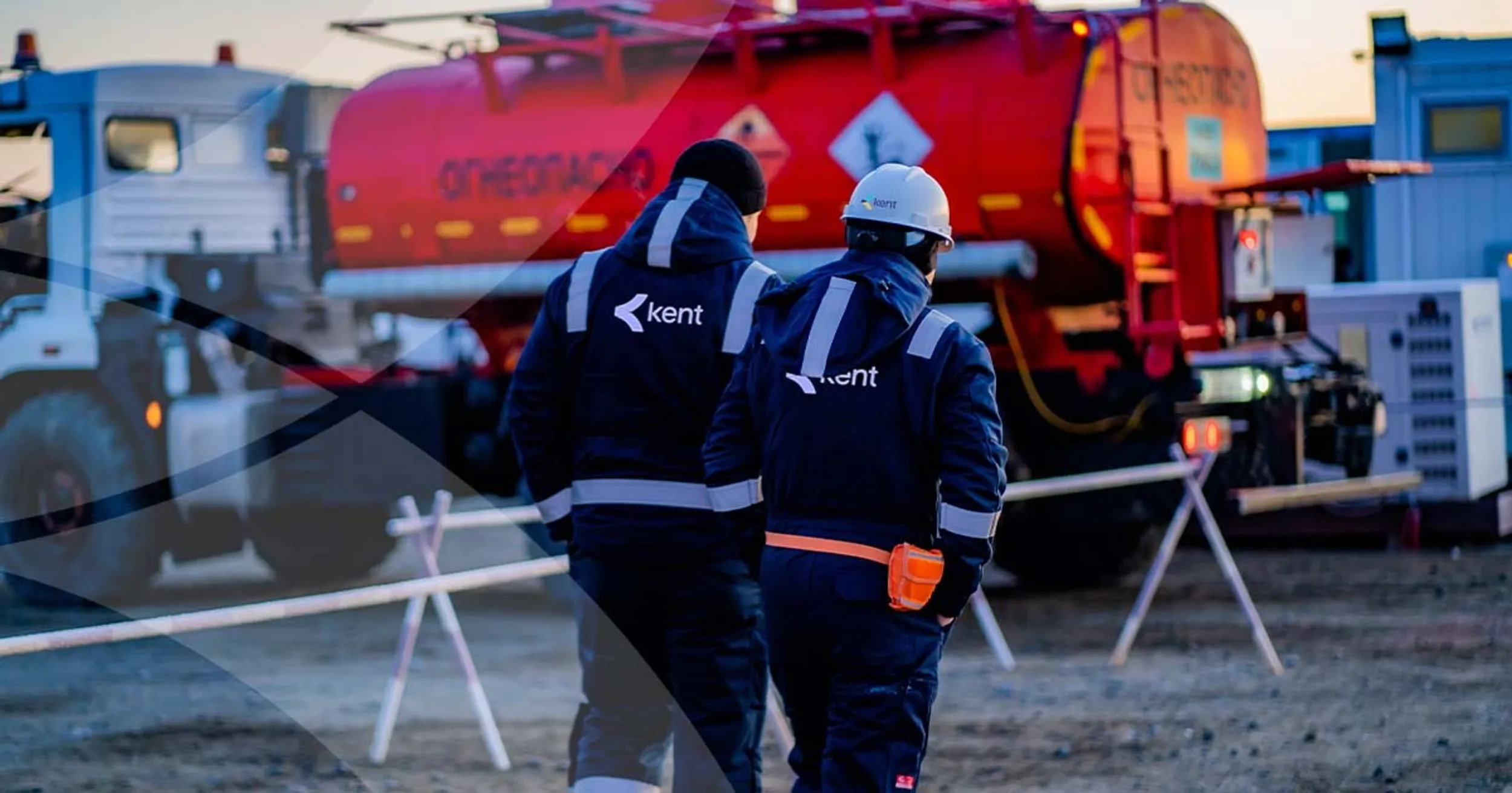 Acquisition of SNC Lavalins Oil Gas Division completes