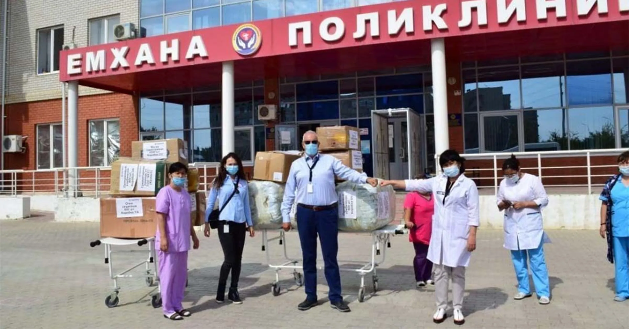Community Support in Kazakhstan