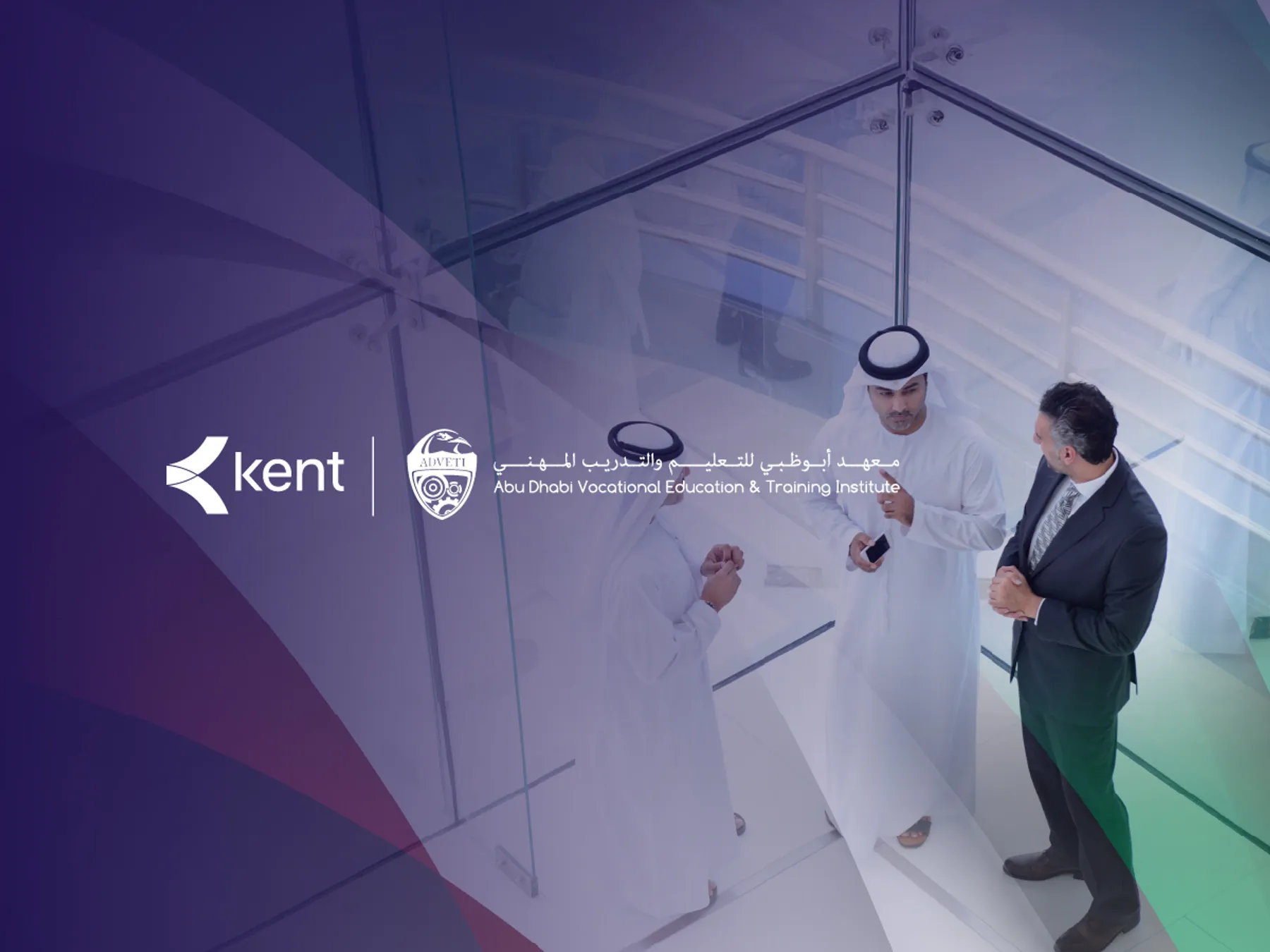 Mo U ADVENTI Web Thumbnail