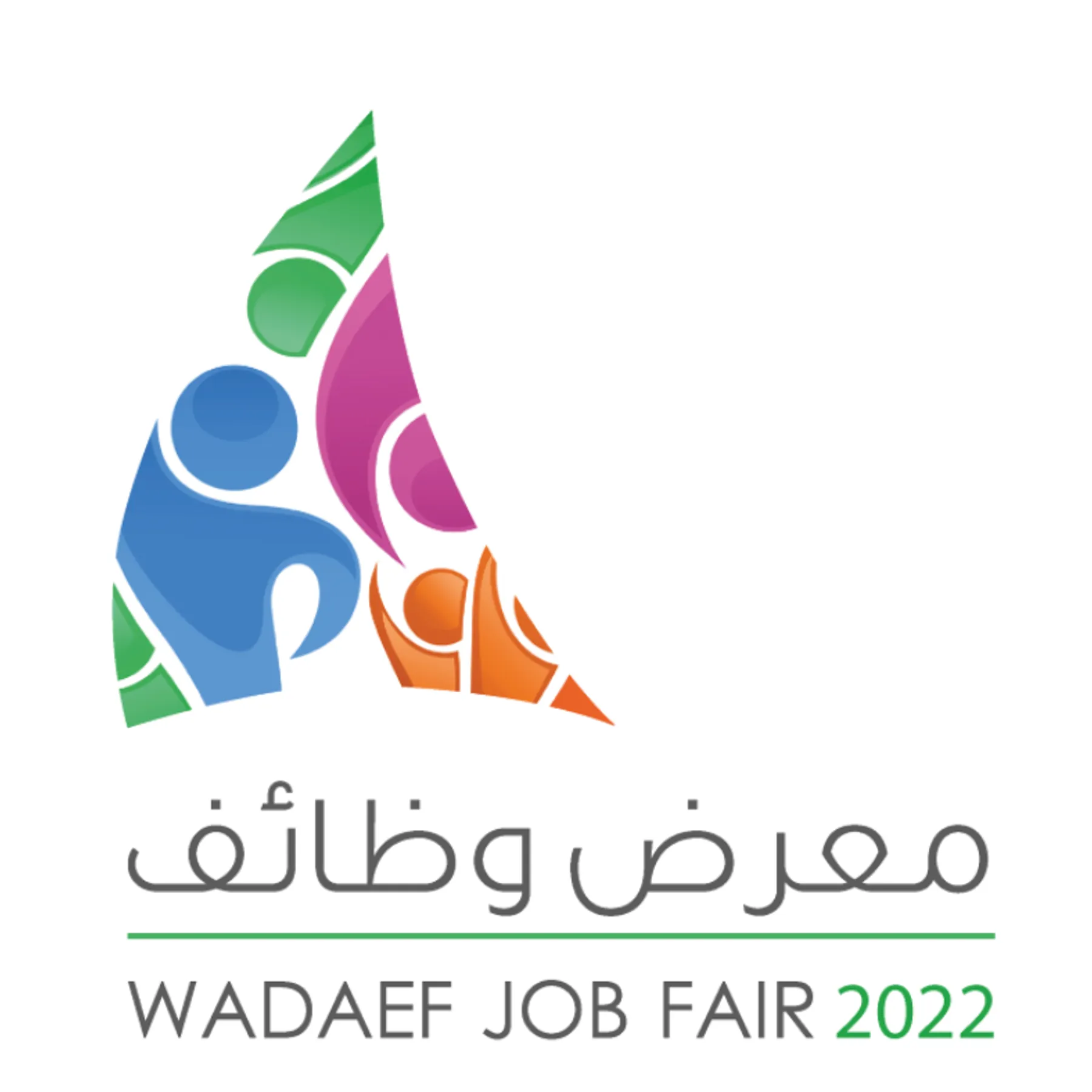KSA career fair 2